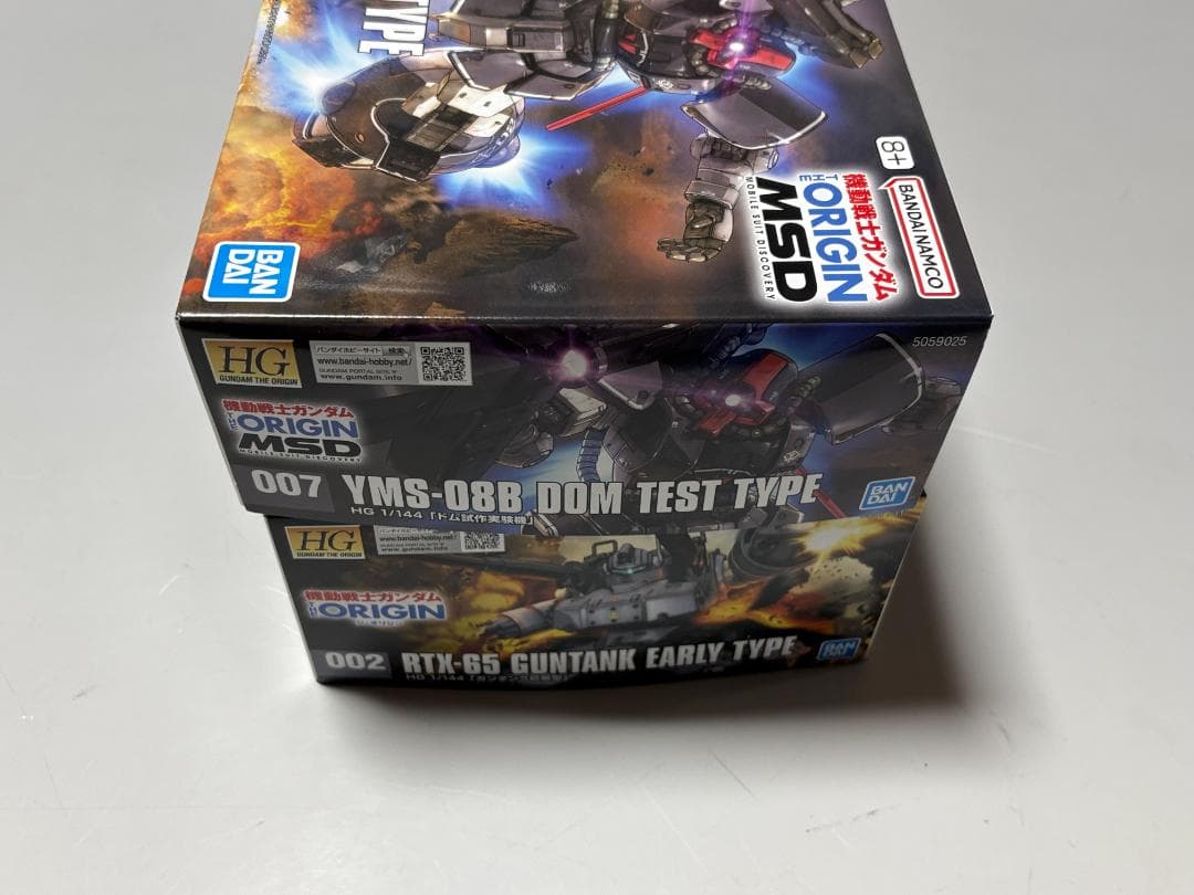 【オリジン2点セット】HGガンタンク初期型 HG ドム試作実験機