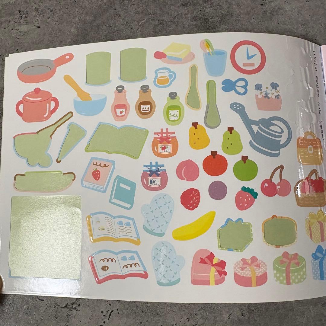 シュガーバニーズ シールえほん 250枚入り