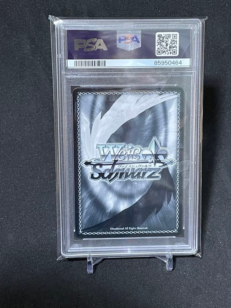 慧心学園女子バスケットボール部 psa10 ヴァイスシュヴァルツ