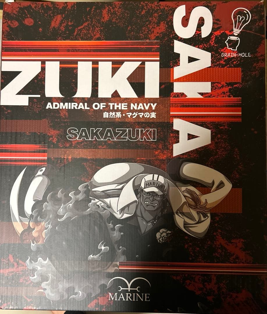 ※即購入✕　ONE PIECE 青雉 クザン 赤犬 サカズキ ガレージキット