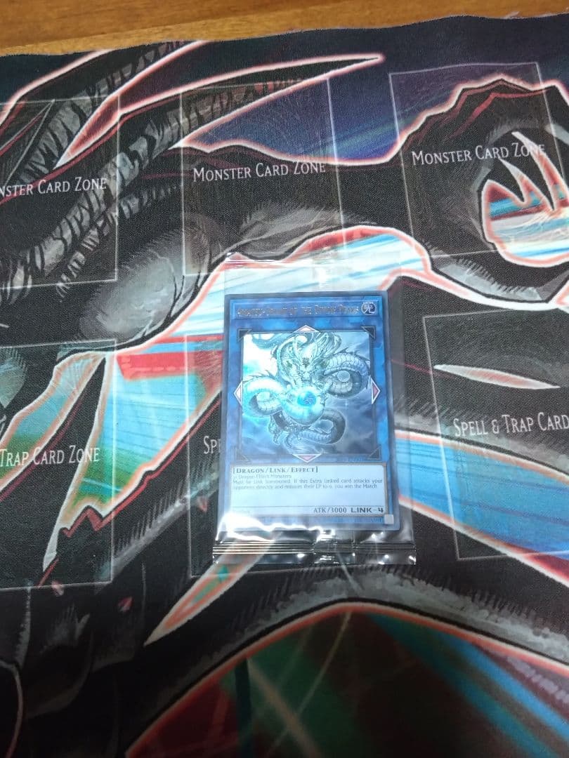 神峰之天津靇　アマツオオカミ　遊戯王