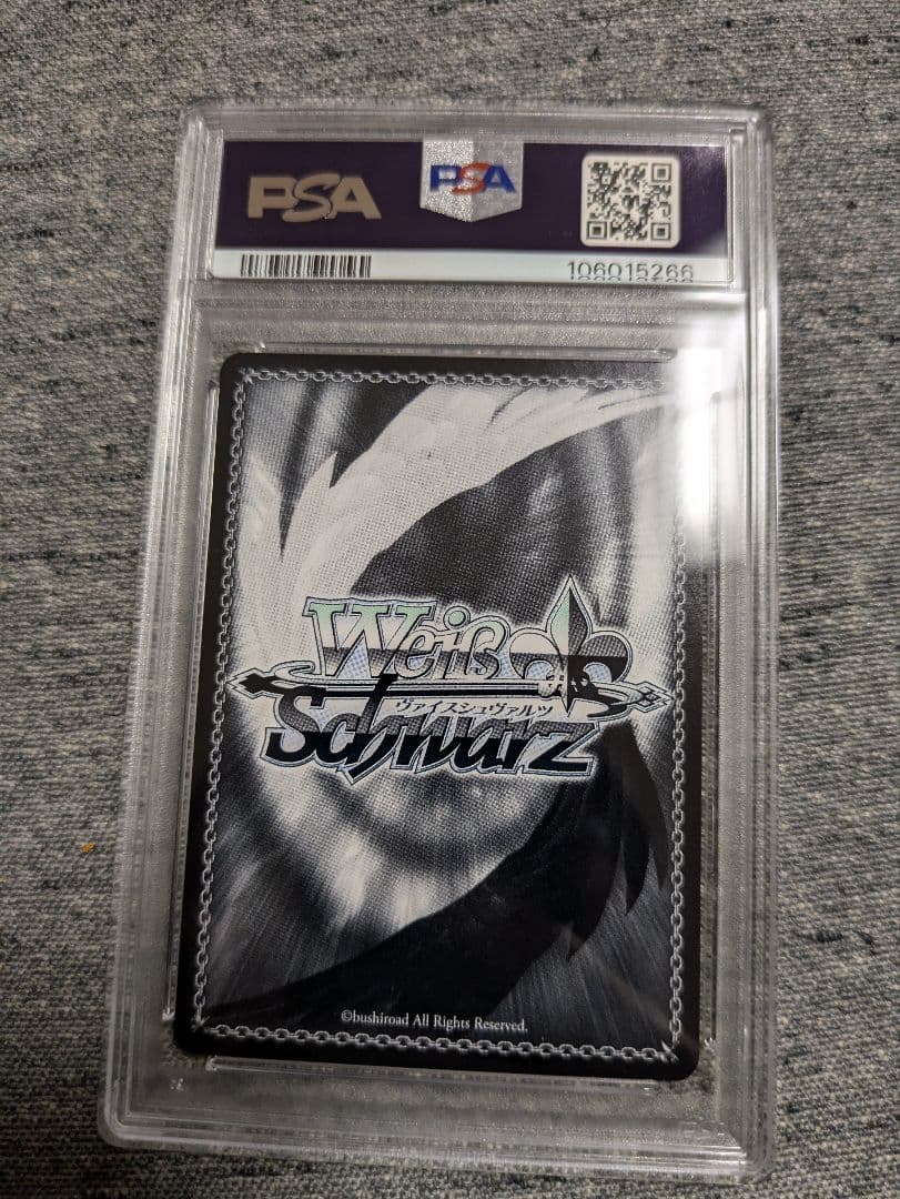 ヴァイスシュヴァルツ　初月　sp psa10