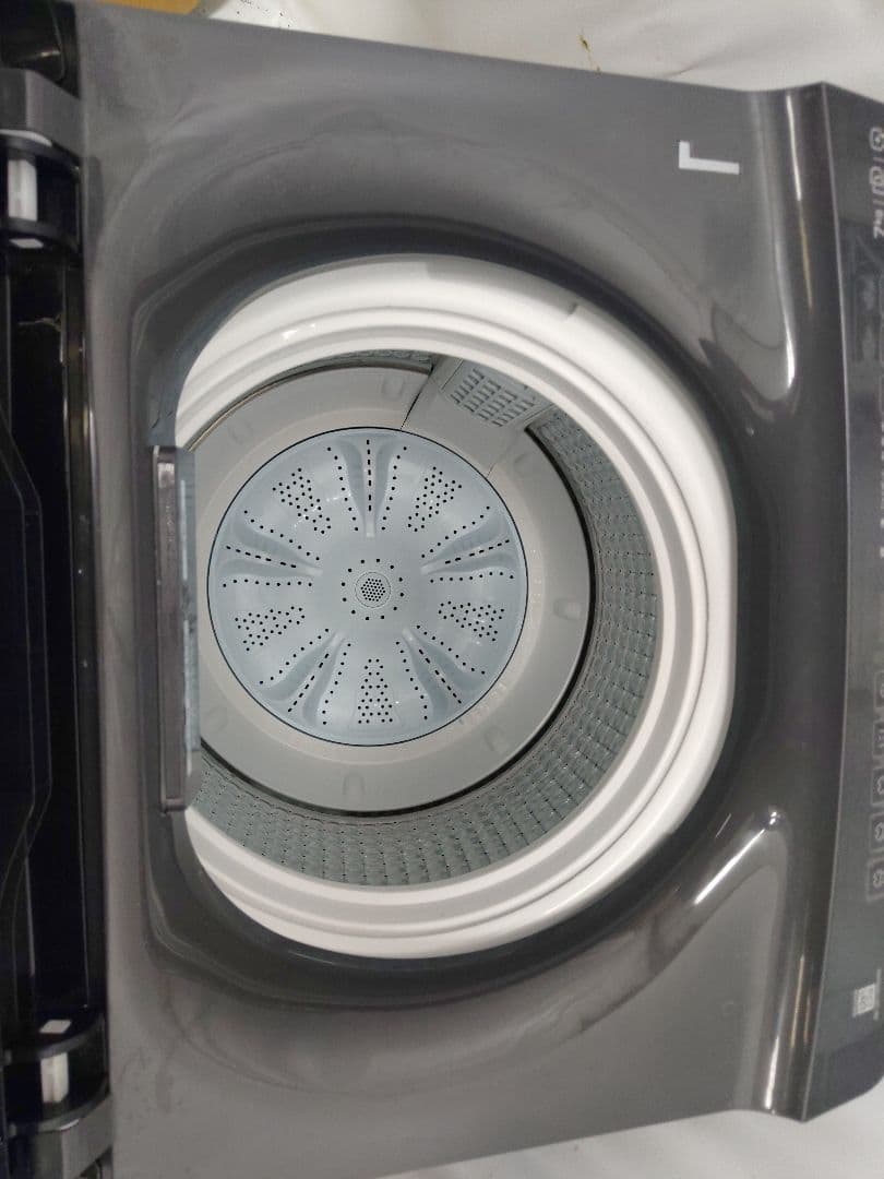 ハイアール洗濯機 7Kg 2024年式　JW-UD70MK