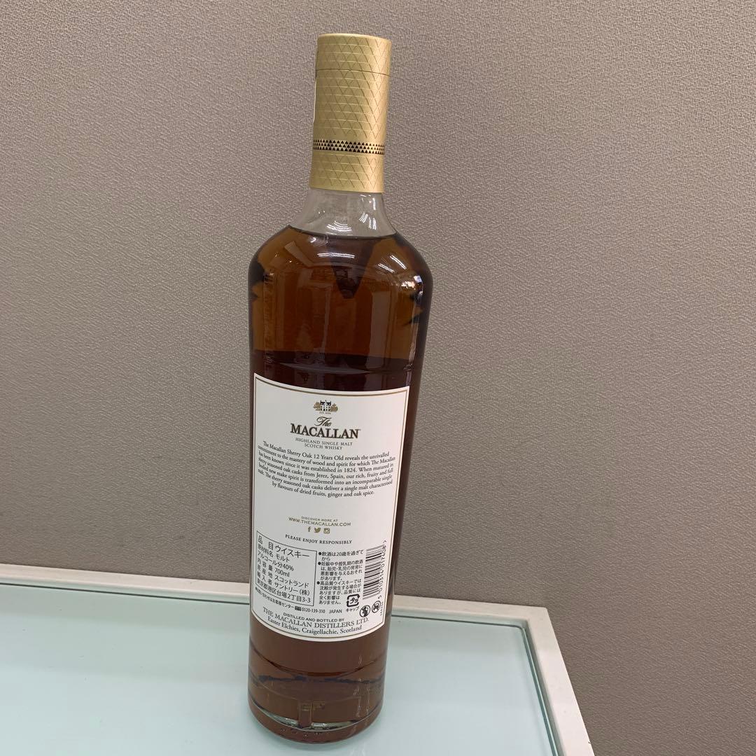 マッカラン12年　美品　700ml
