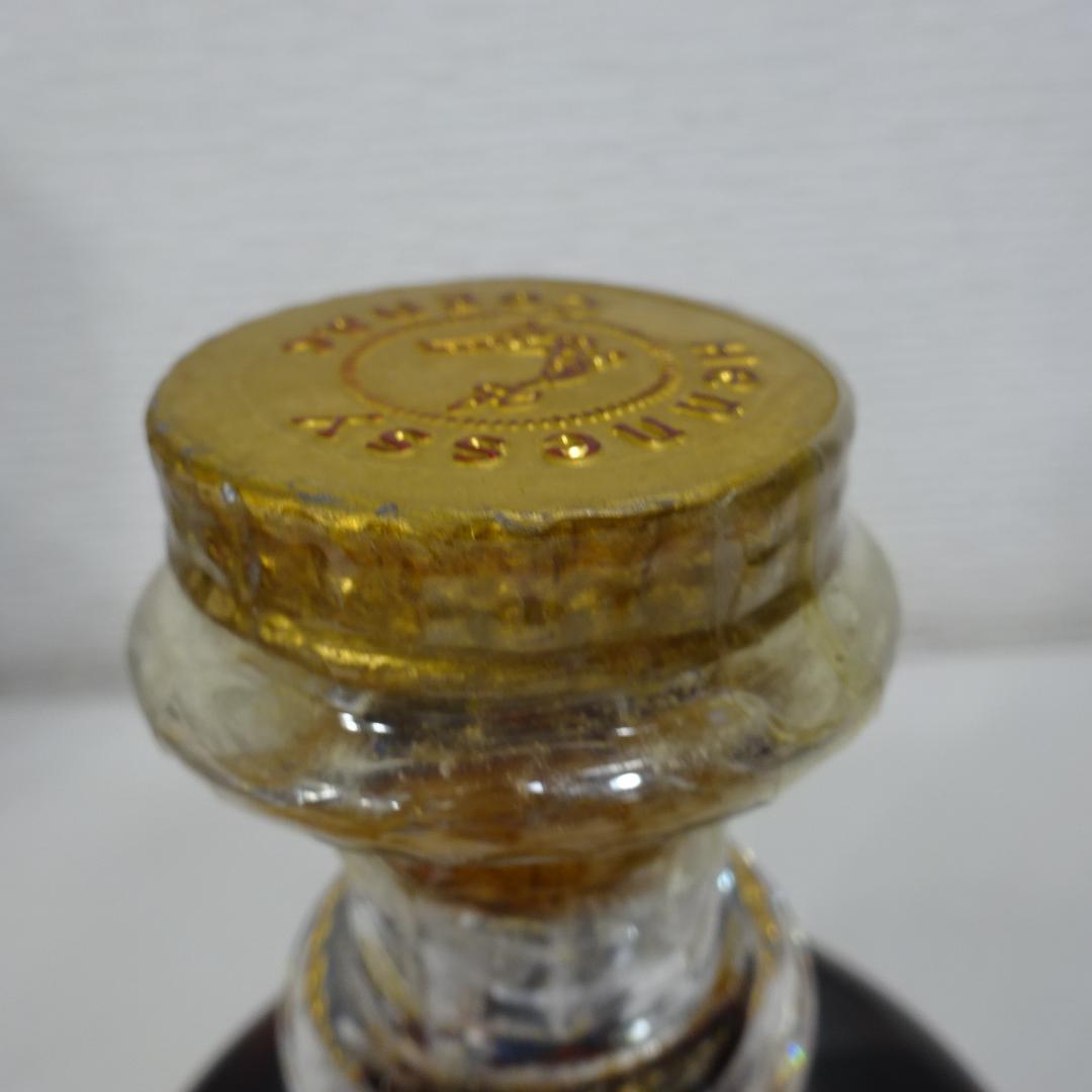 Hennessy Paradis デキャンタセット