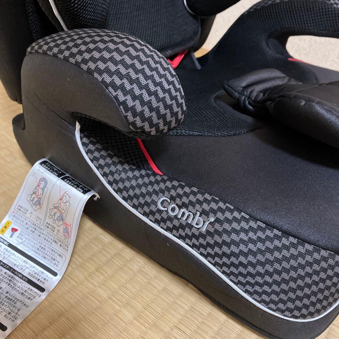 【Combi】ジョイトリップ エッグショック GC エアーブラック