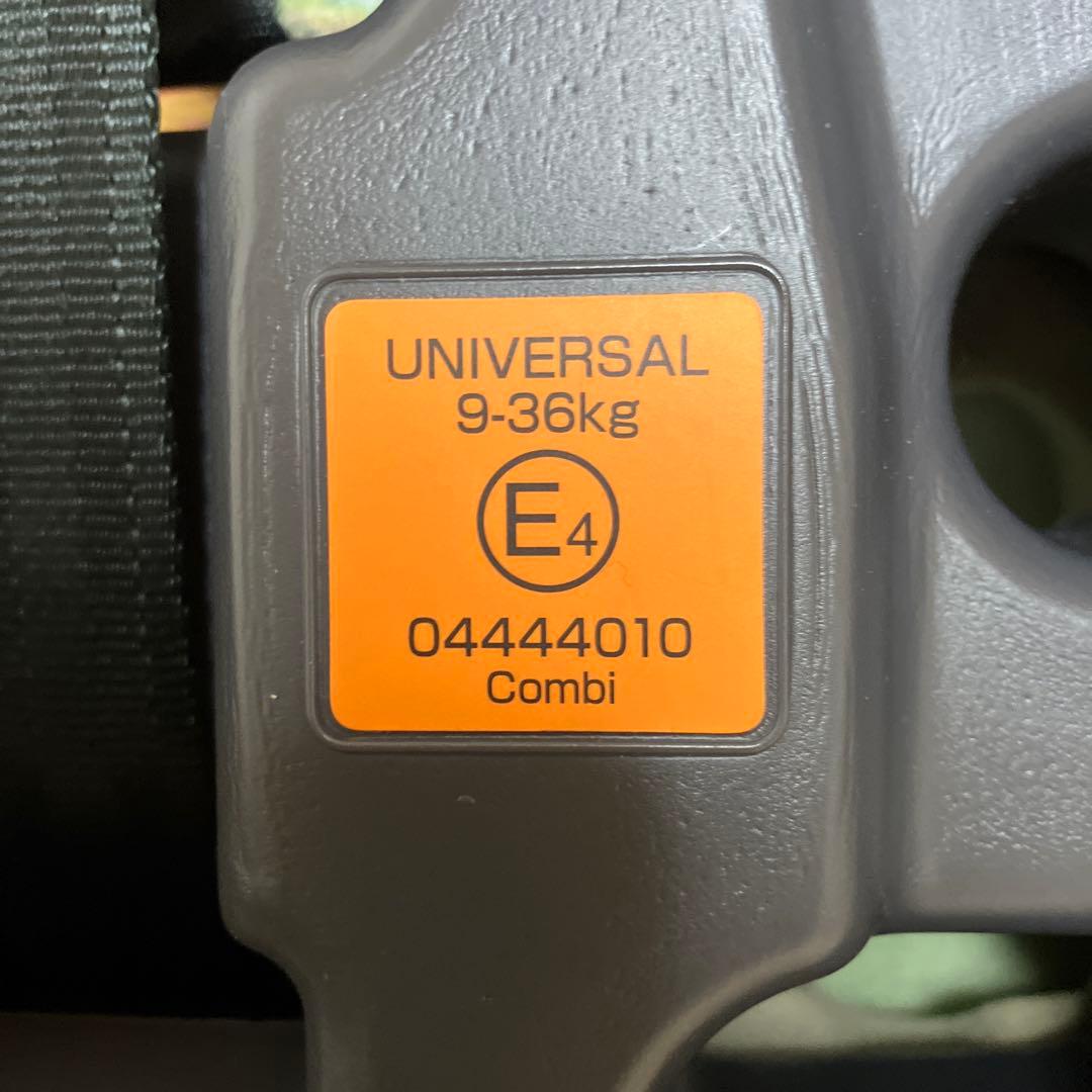 【Combi】ジョイトリップ エッグショック GC エアーブラック