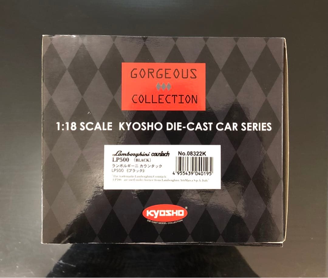 ランボルギーニ カウンタック LP500 1/18 ブラック 京商