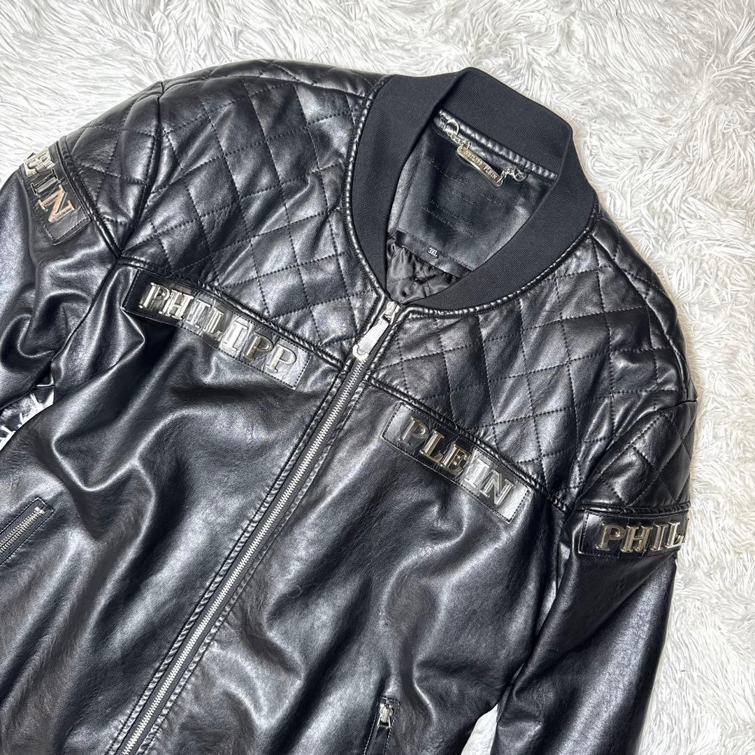 希少✨️大きい フィリッププレイン レザージャケット キルティング 黒 3XL