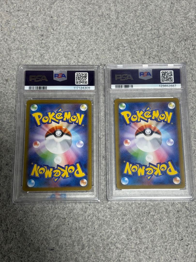 【PSA10】 ニンフィアex シャワーズex SAR