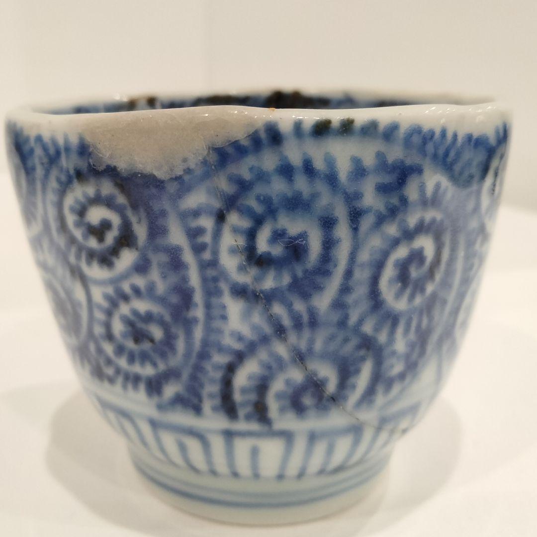 Ｗ209 江戸期 古伊万里 染付 蛸唐草猪口 20客セット 　GG