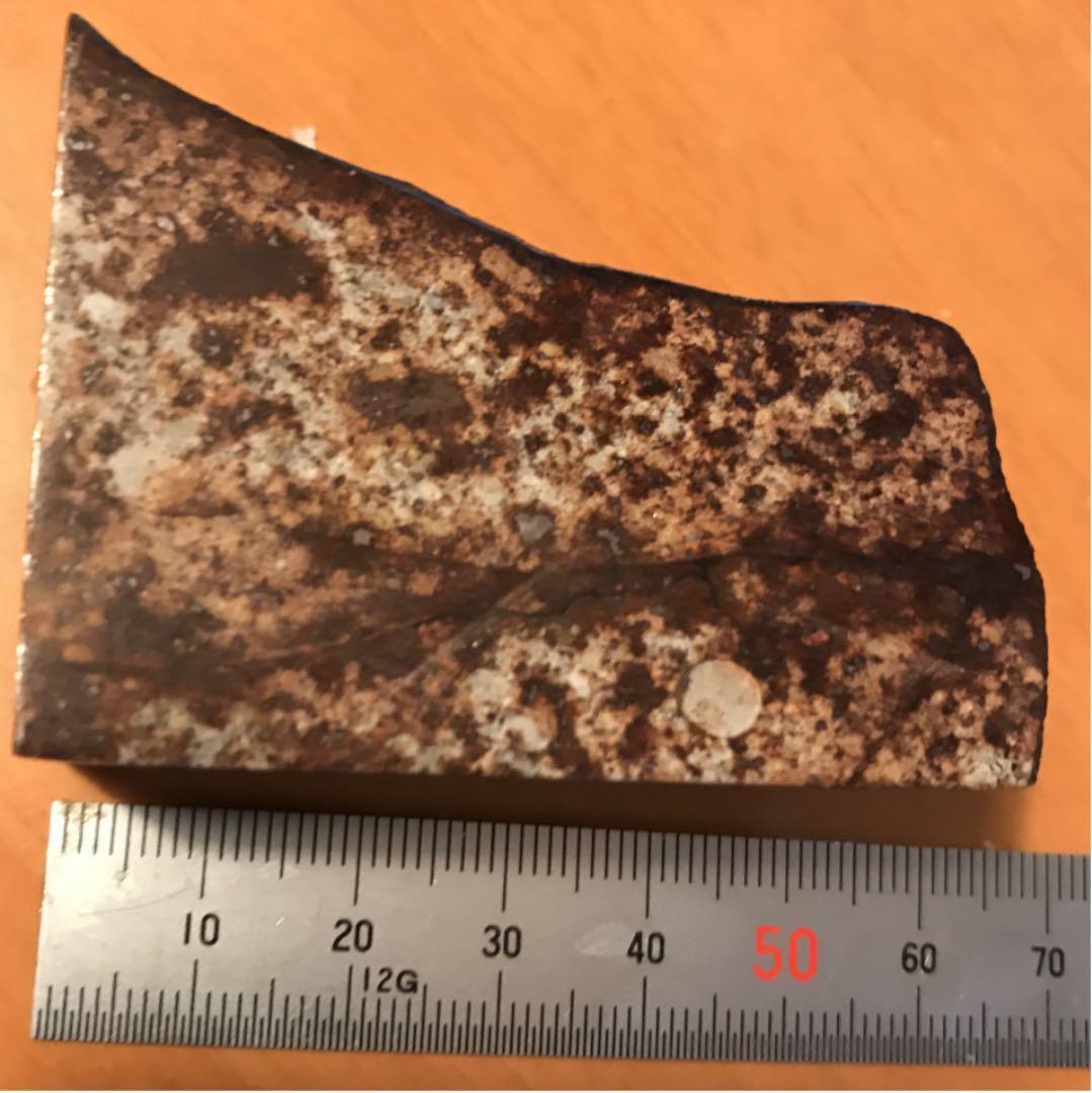 隕石　原石　アンテーク　ベカー001 L5コンドライト