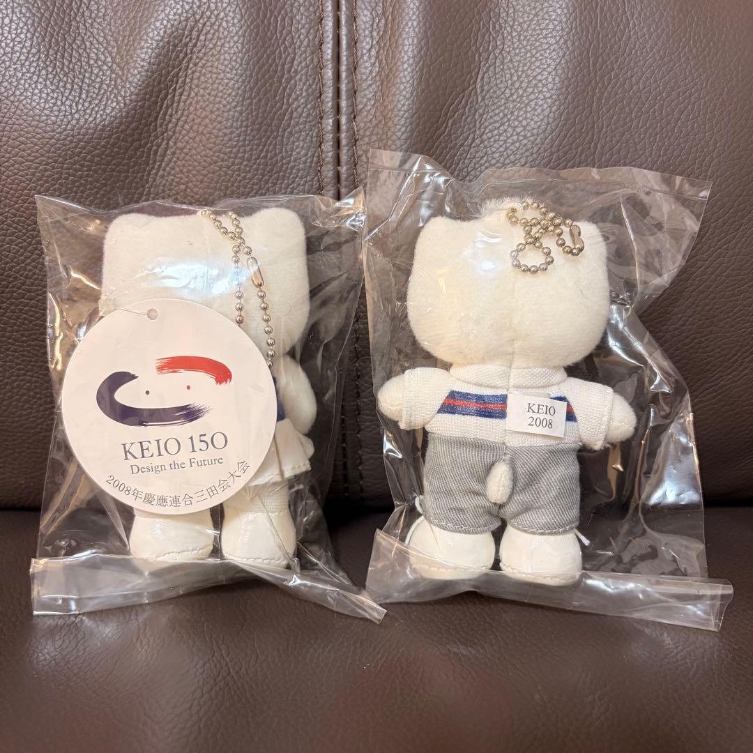 【レア】KEIO150 慶應連合三田会大会 キティ&ダニエル