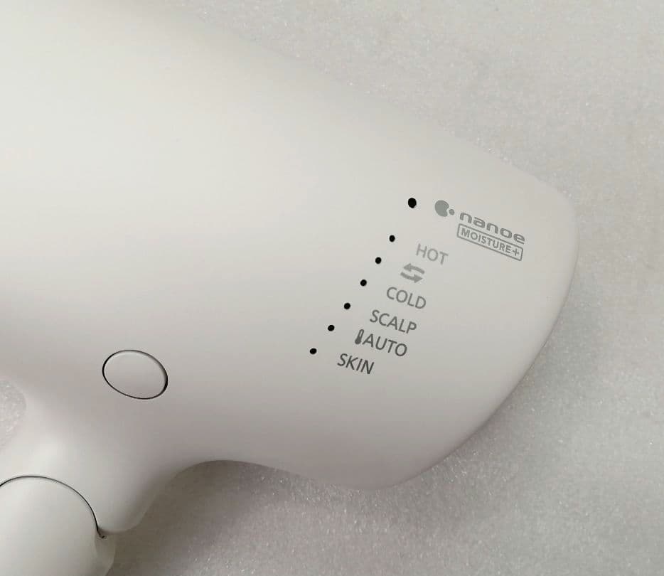 22年製パナソニック PANASONIC　ドライヤー　EH-NA0G 15