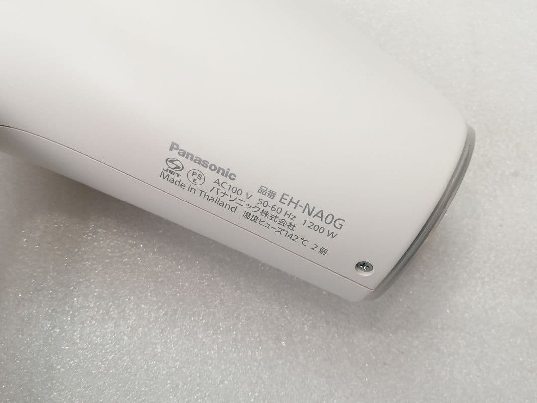 22年製パナソニック PANASONIC　ドライヤー　EH-NA0G 15