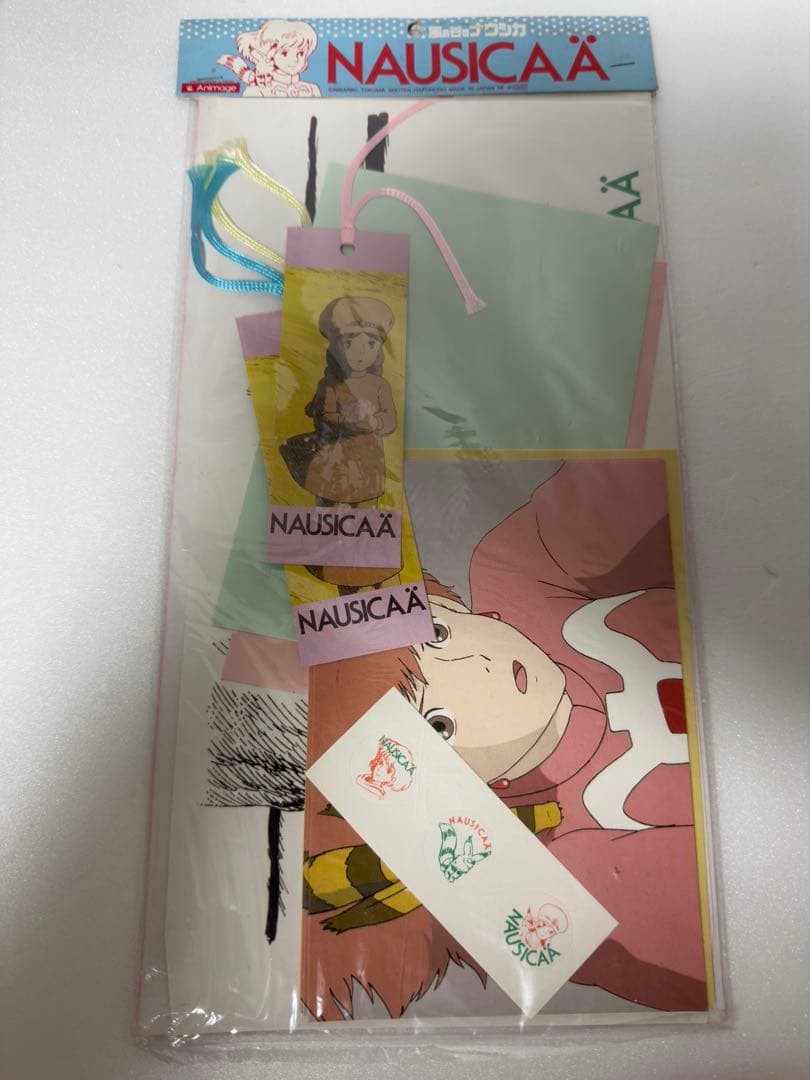 風の谷のナウシカ 文具セット 当時物 新品 未開封