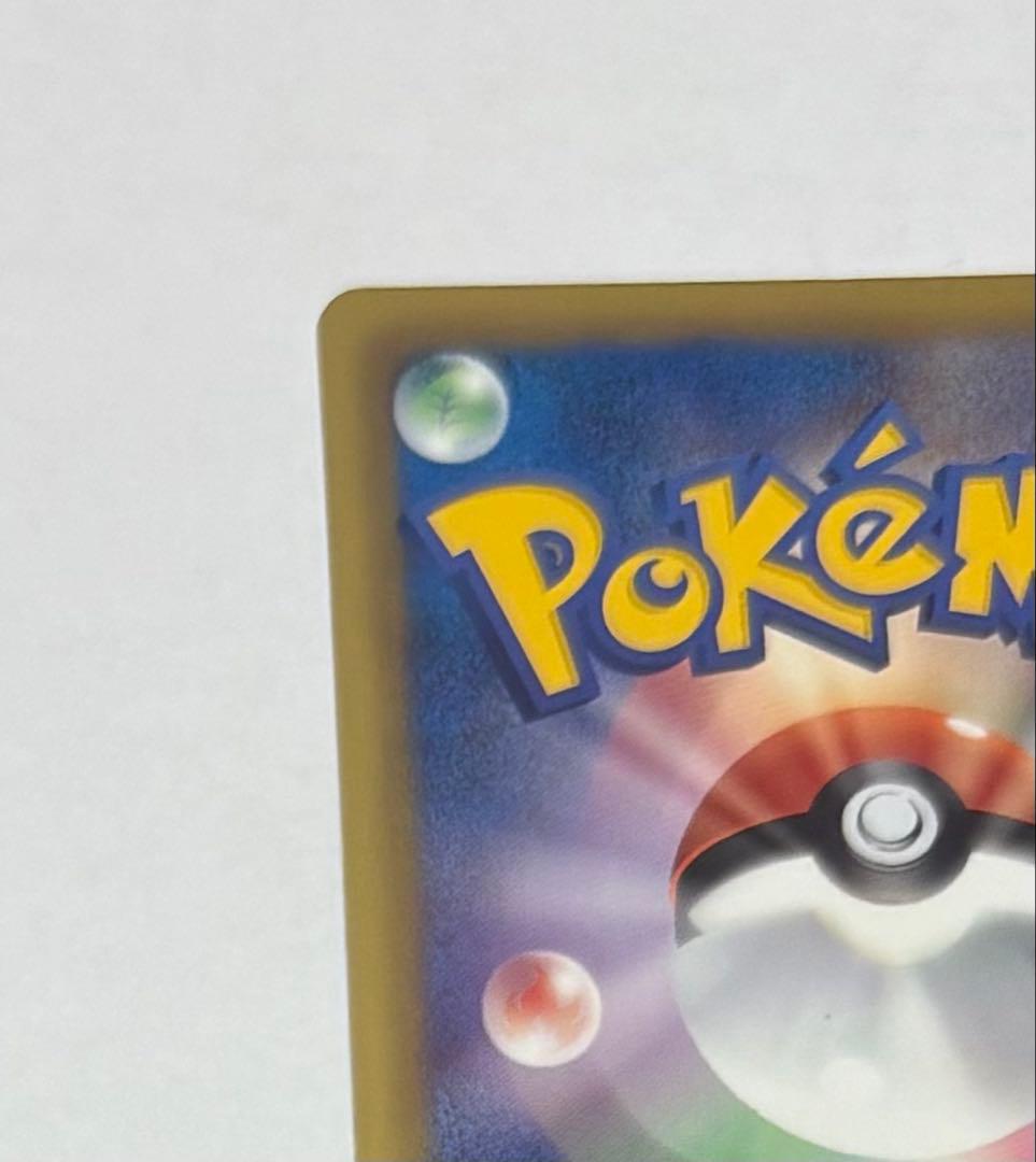 ポケモンカード　ポケモンセンター　190/BW-P イーブイコレクション