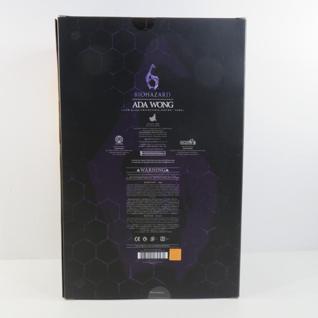 ホットトイズ マスターピース BIOHAZARD6 エイダ ウォン　希少未開封品