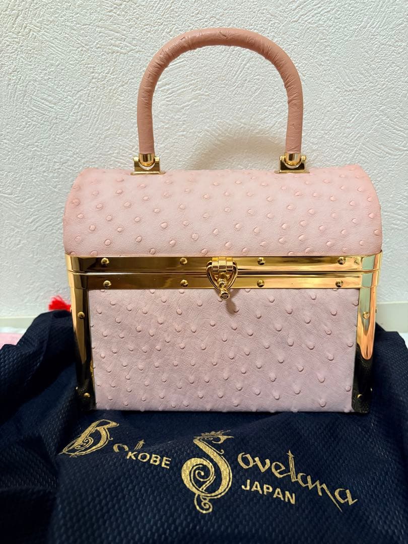 Bolsa Sovelana/ボルサソベラナ/バニティバッグ　ピンク