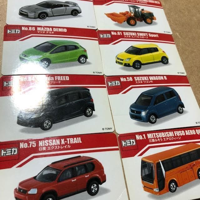 No22522502_【TOMICA LICENSE CARD】トミカカード8枚