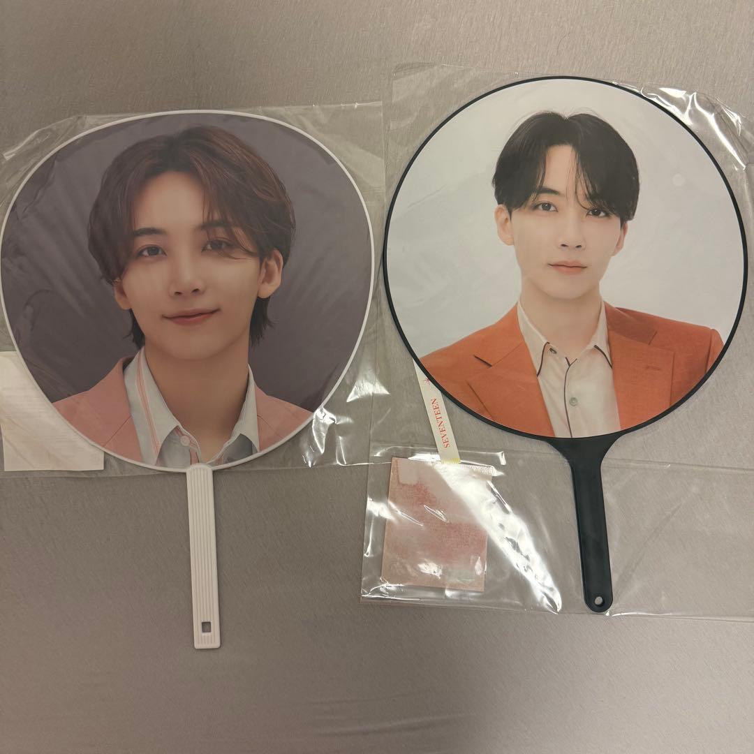 SEVENTEEN セブチ ジョンハン うちわ セット