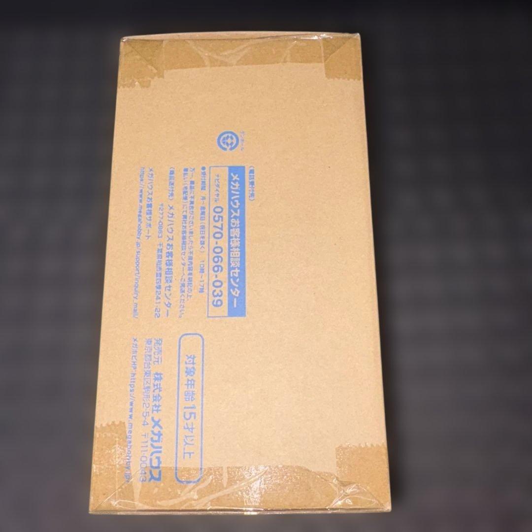 未開封品　メガハウス　天上院明日香　フィギュア　遊戯王GX