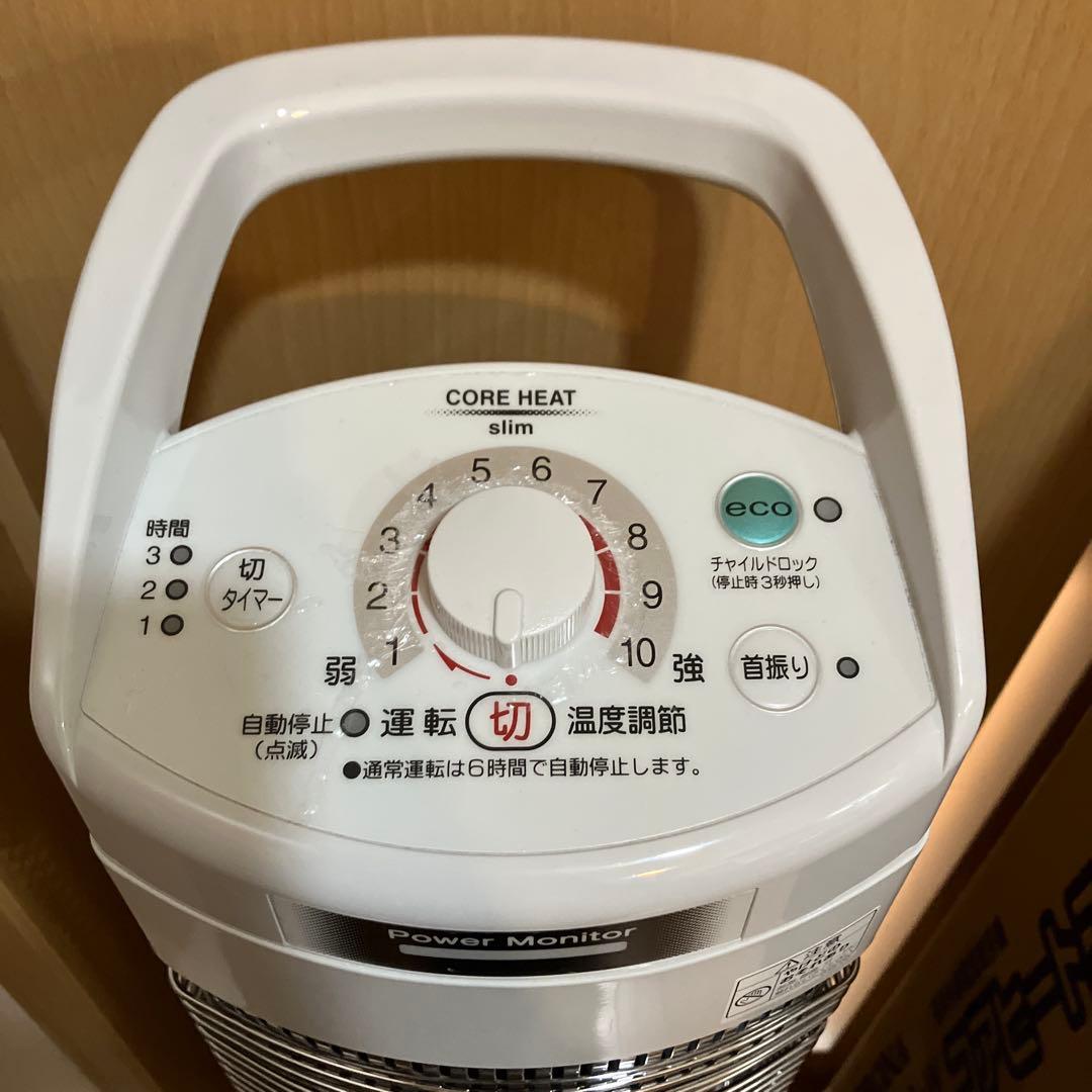 CORONA DH-91RA-W コアヒートスリム 遠赤外線電気暖房機 日本製