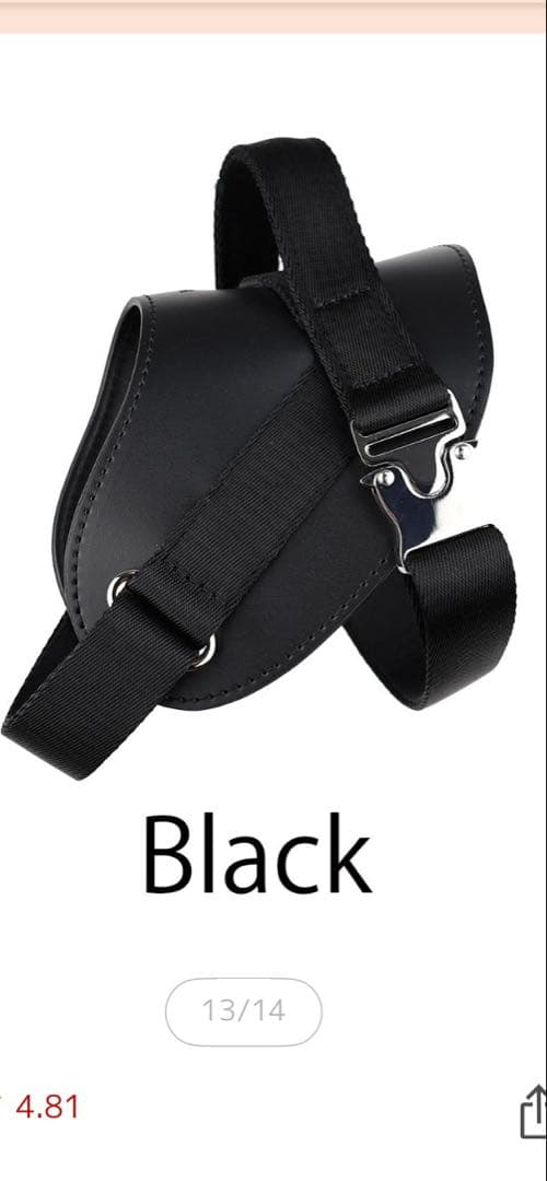 HOZI ブラック ハーネス 調整可能