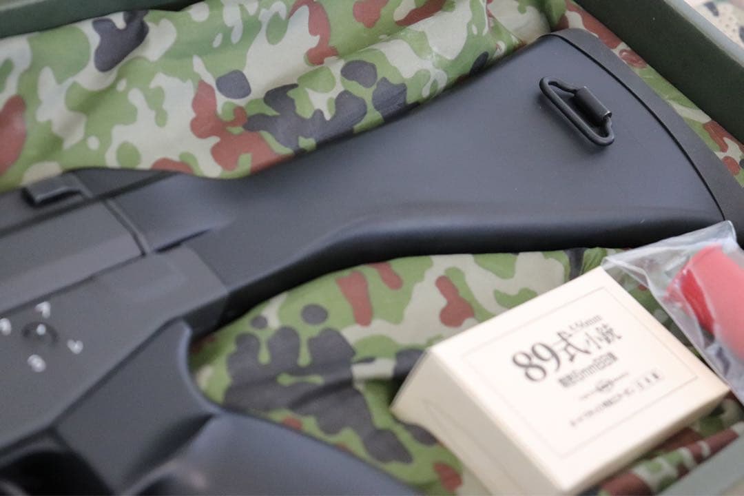89式小銃 電動ガン 一式+迷彩服セット