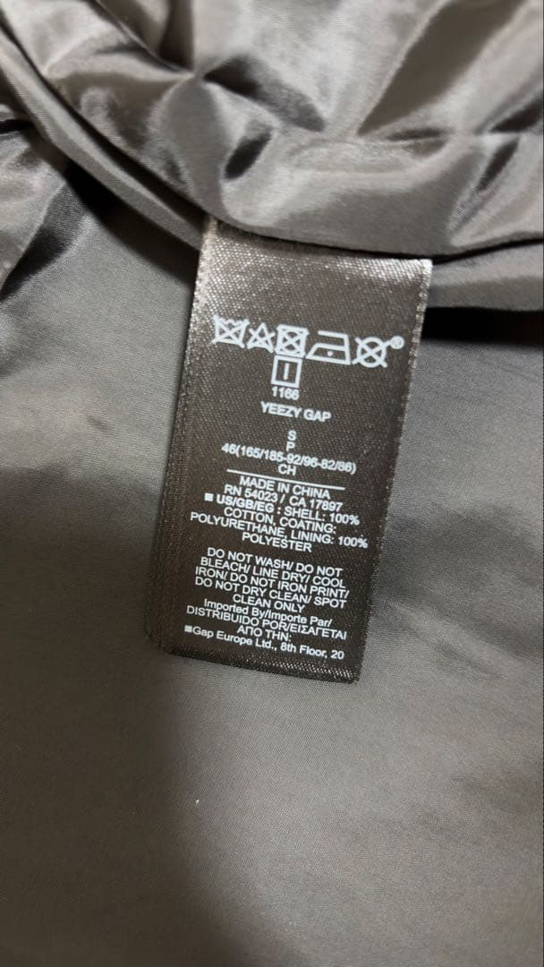ジャケット・アウター Yeezy gap balenciaga Coated Cotton Parka