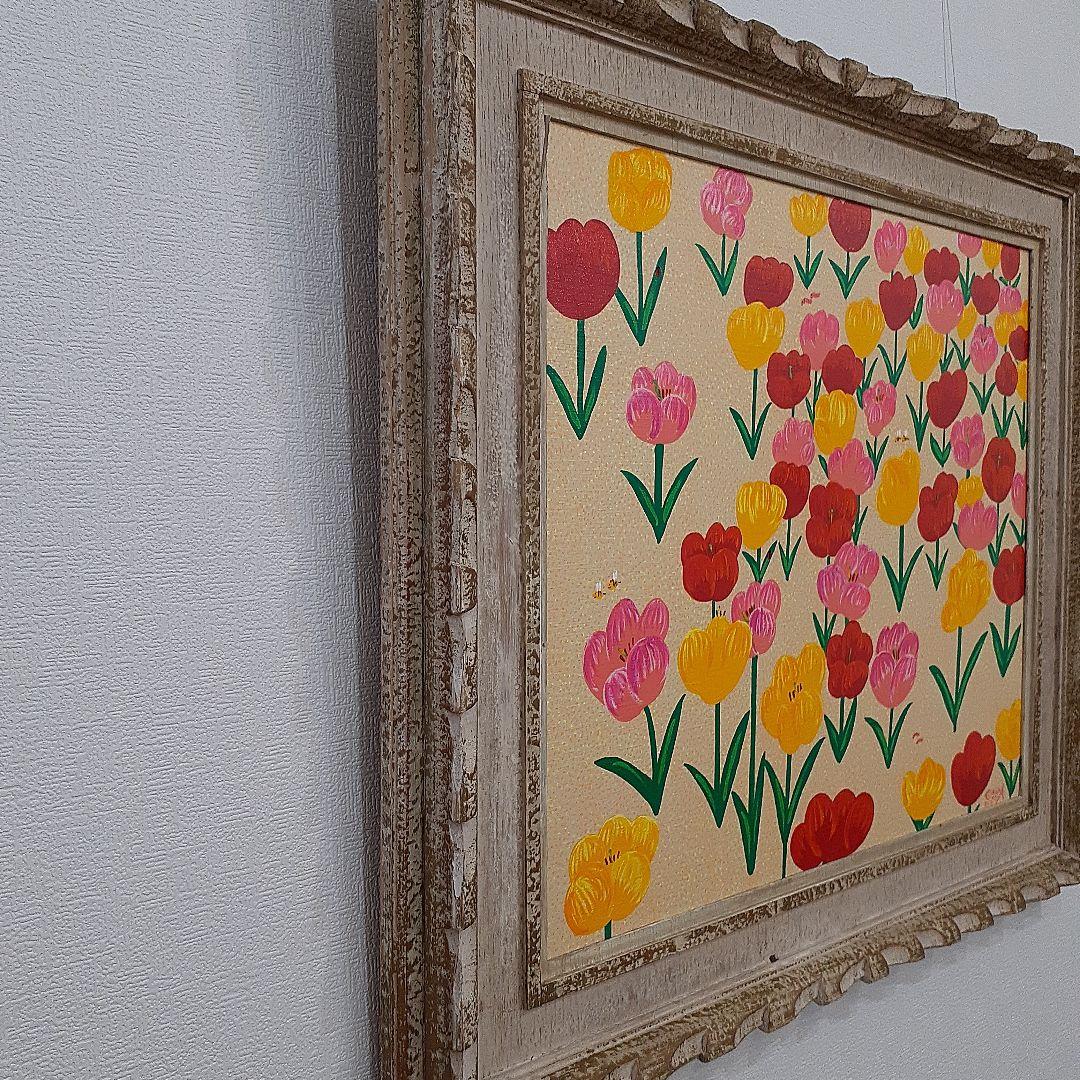 ハッピーチューリップ畑　F10号作品　アンティーク額付き　画家　小楠アキコ作品
