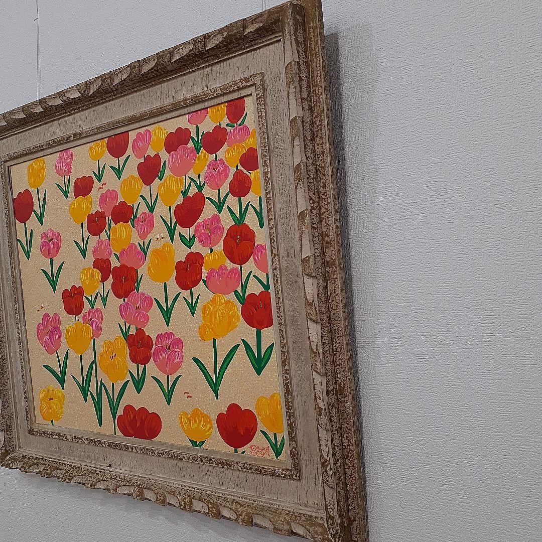 ハッピーチューリップ畑　F10号作品　アンティーク額付き　画家　小楠アキコ作品