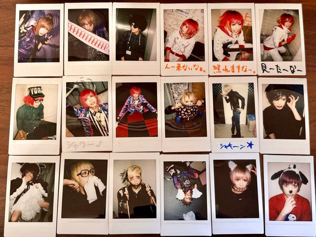 コドモドラゴン ハヤト チェキ