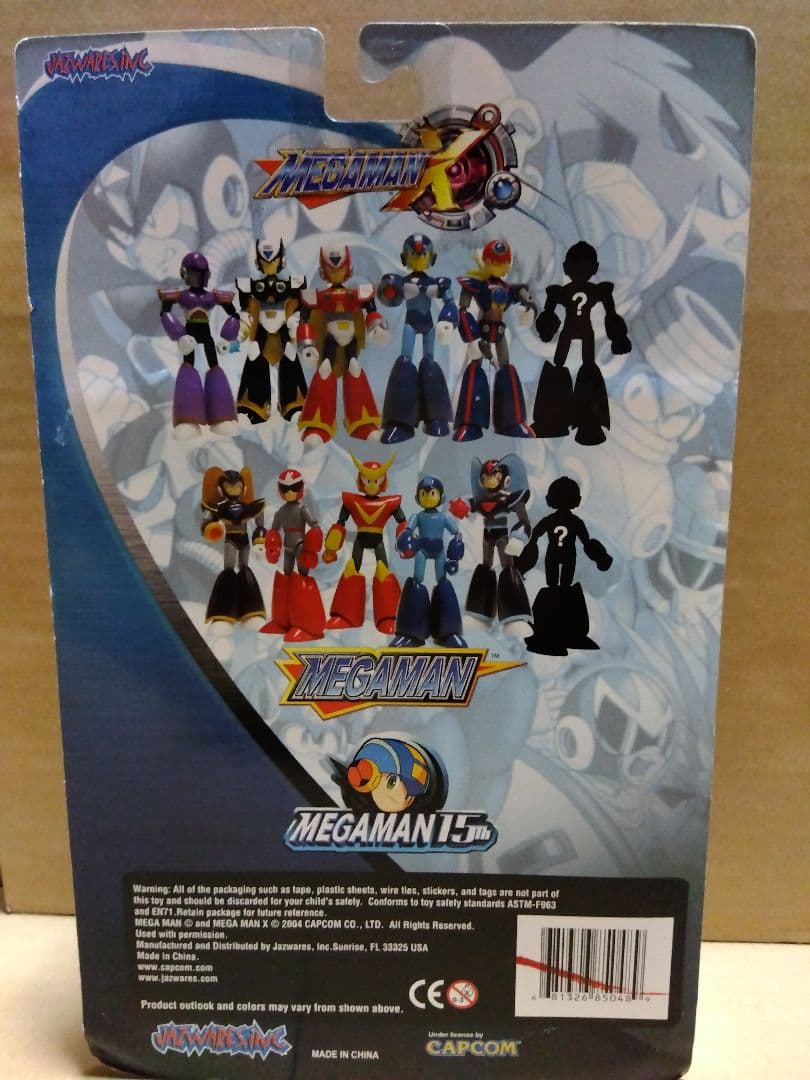 ロックマン　クイックマン　フィギュア　CAPCOM　ロックマンエグゼ　ビンテージ