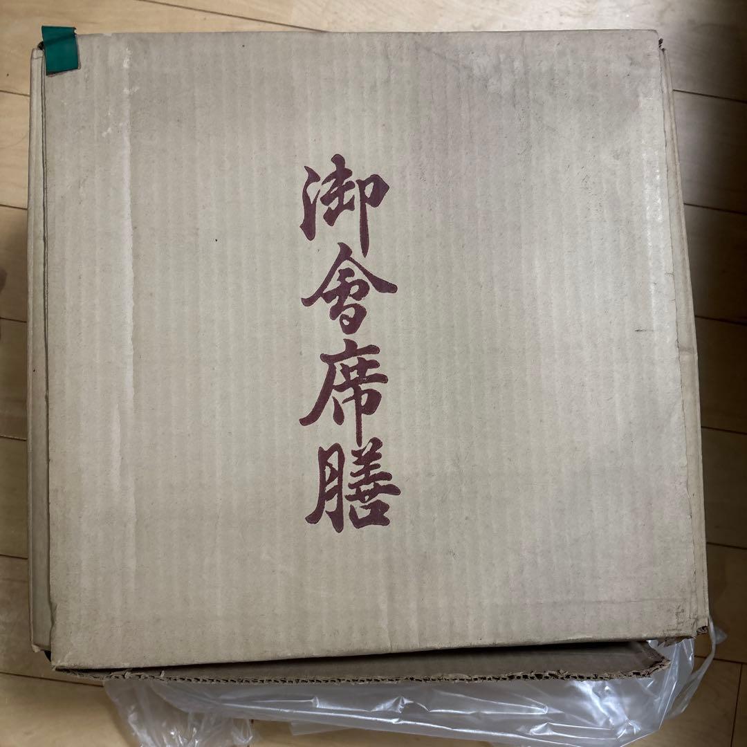 懐石盆　御会席膳5枚セット