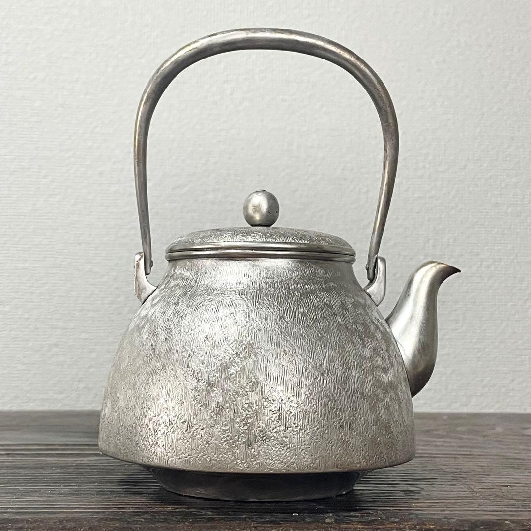 時代 純銀製 銀瓶 長養斎 造 生秀館 約355g 虫喰摘 煎茶道具 鉄瓶 急須
