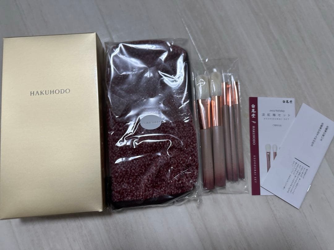 白鳳堂　「淡紅梅セット」