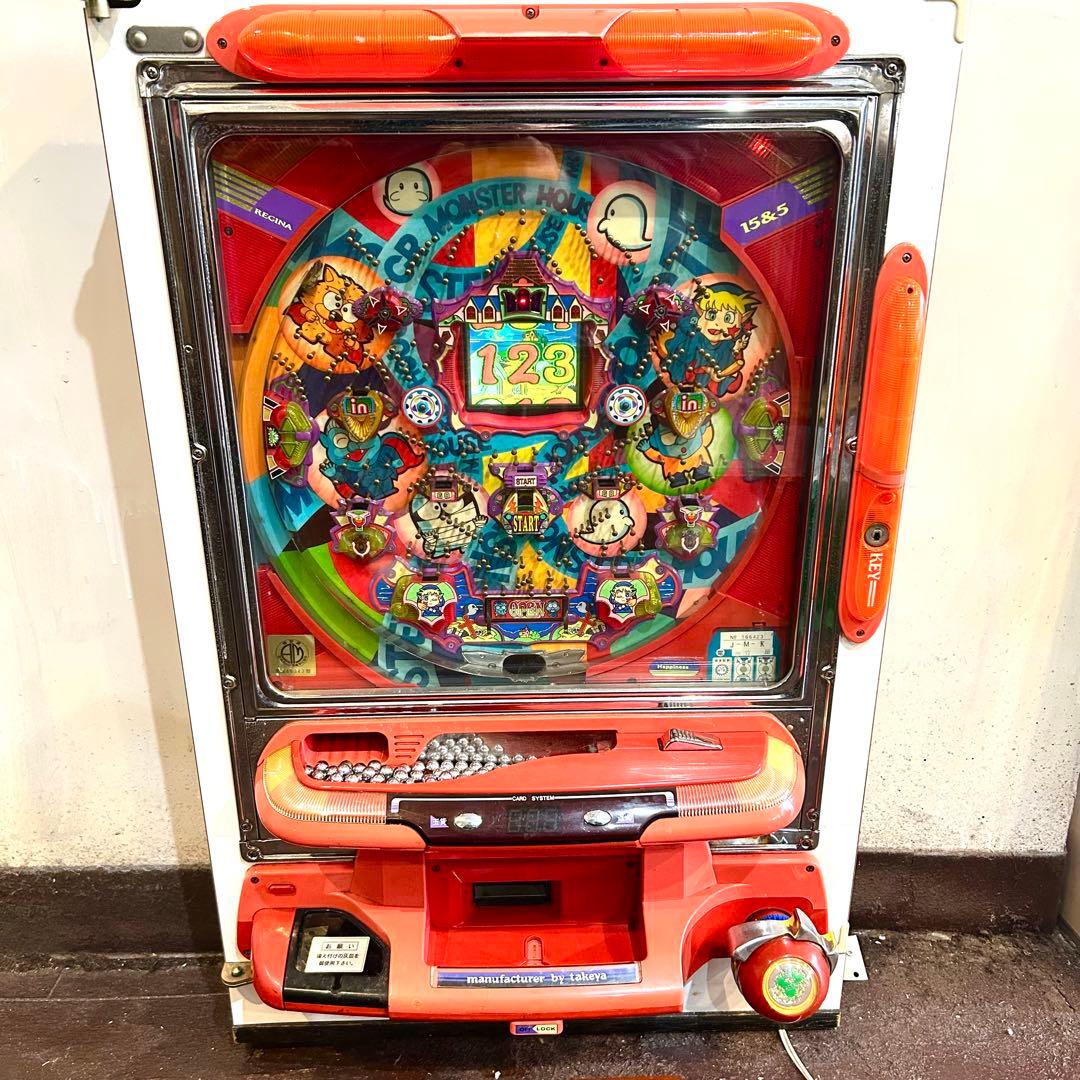 パチンコ実機 「CR モンスターハウス」 動作確認済 現状品