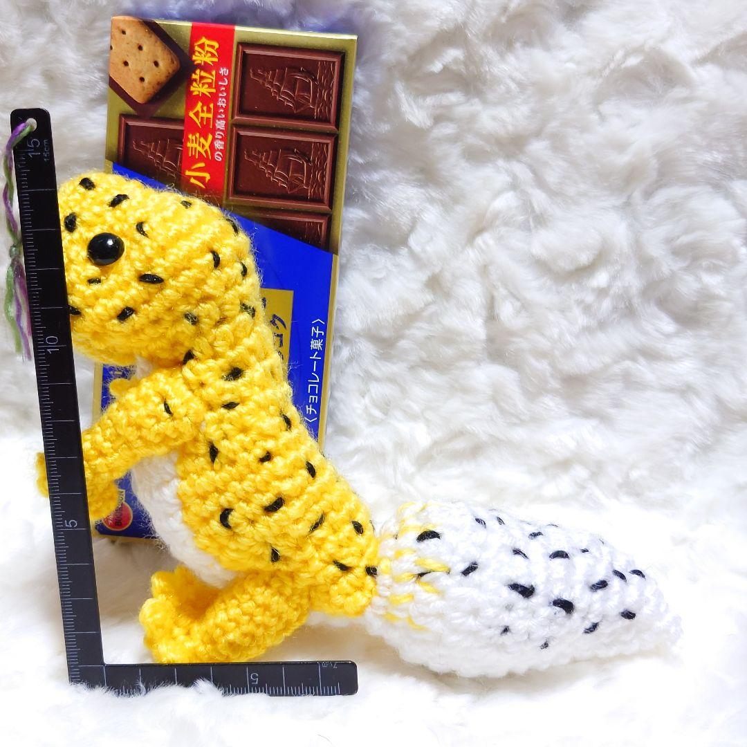115.ハイイエロー　レオパ　あみぐるみ