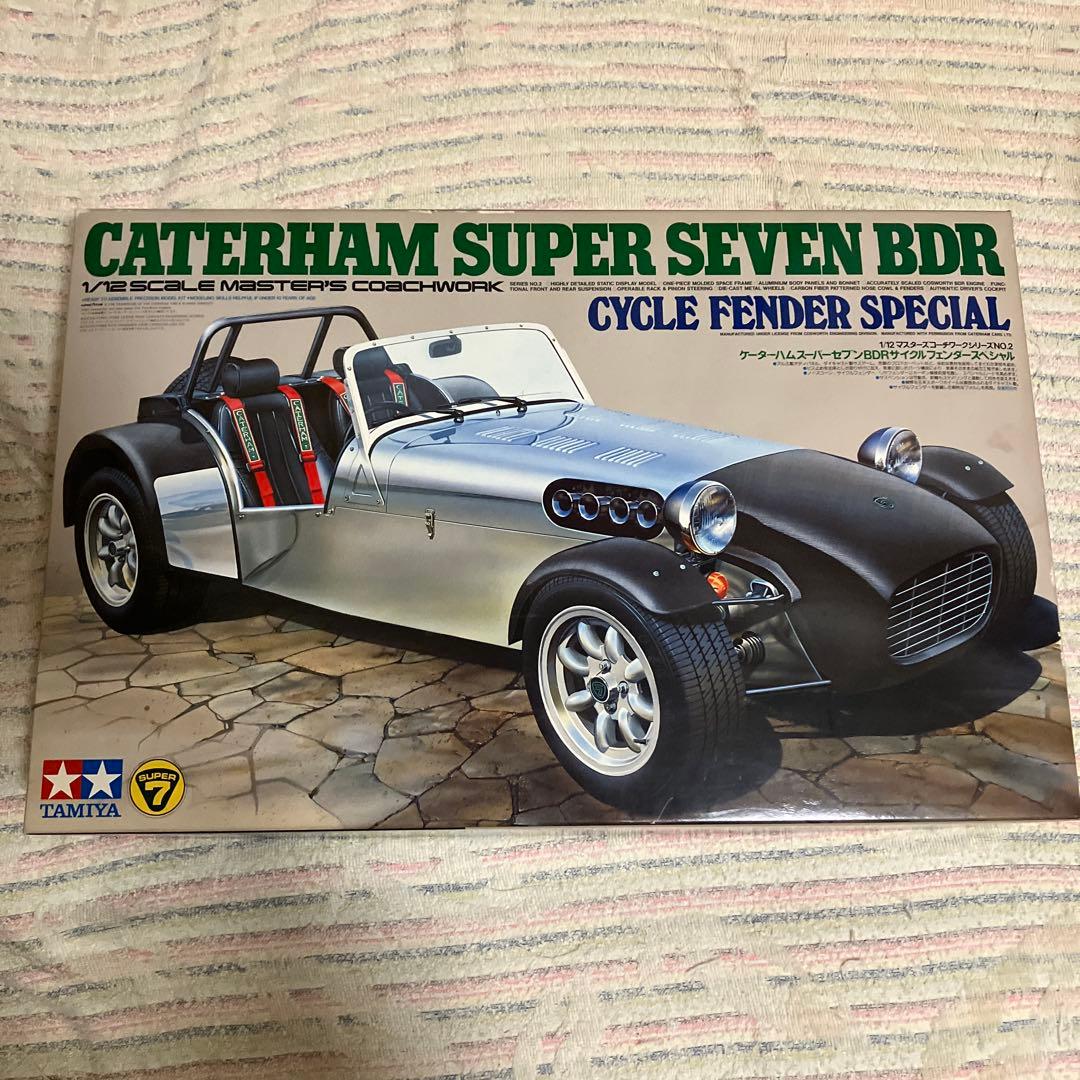 1/12 ケータハムスーパーセブンBDRサイクルフェンダースペシャル