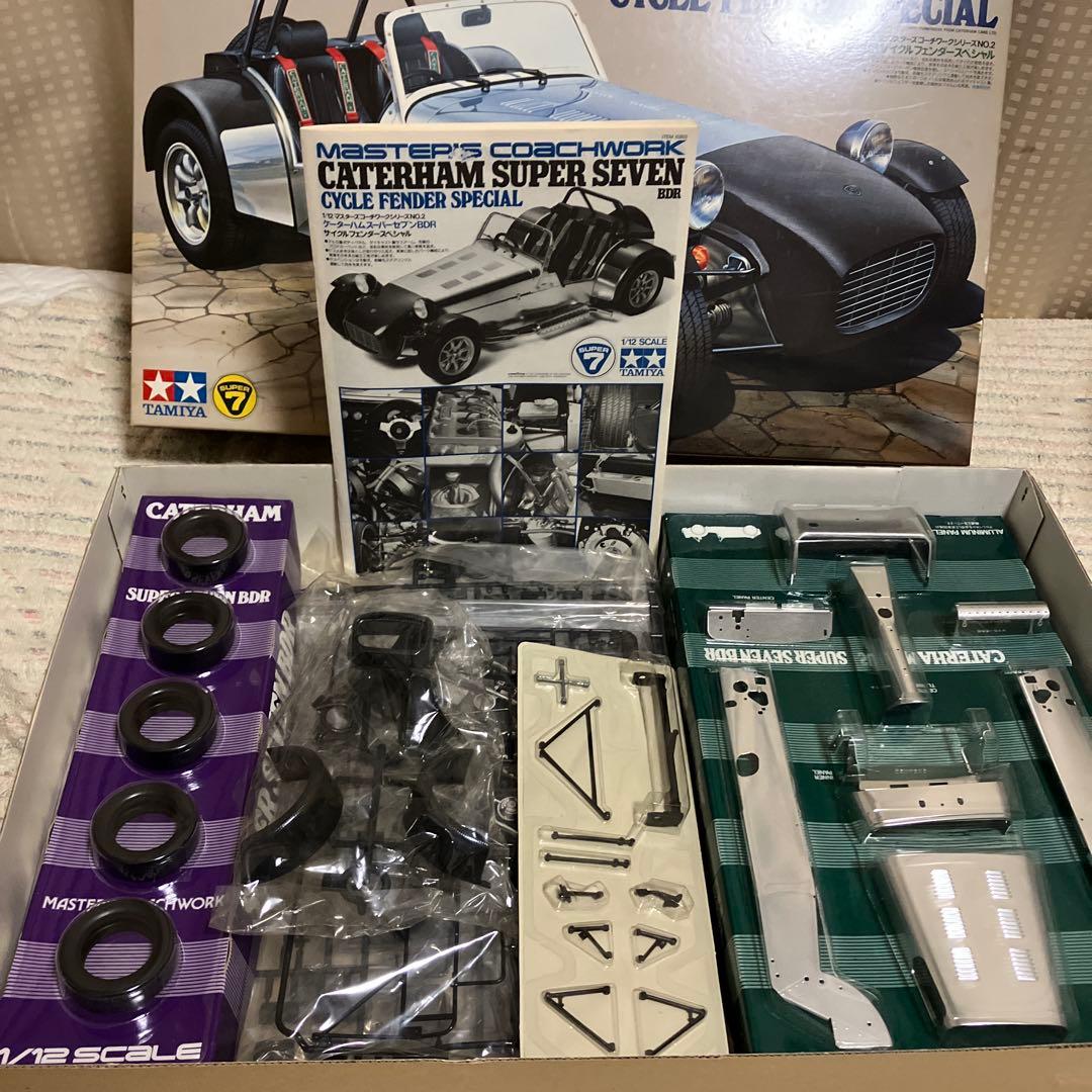 1/12 ケータハムスーパーセブンBDRサイクルフェンダースペシャル