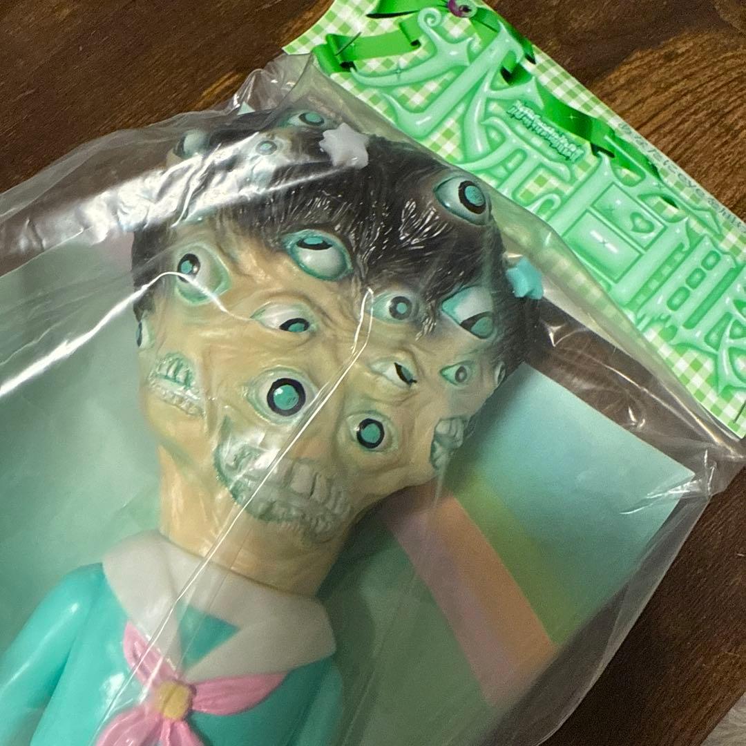 暗黒エンターテイメント 水元 百眼 ビッグアイズ 未開封 グリーン