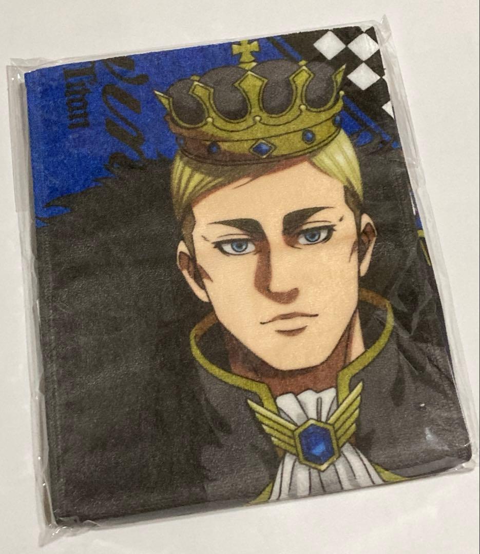 まるくじ　進撃の巨人　チェス 超大吉　BIGマフラータオル　エルヴィン　タオル