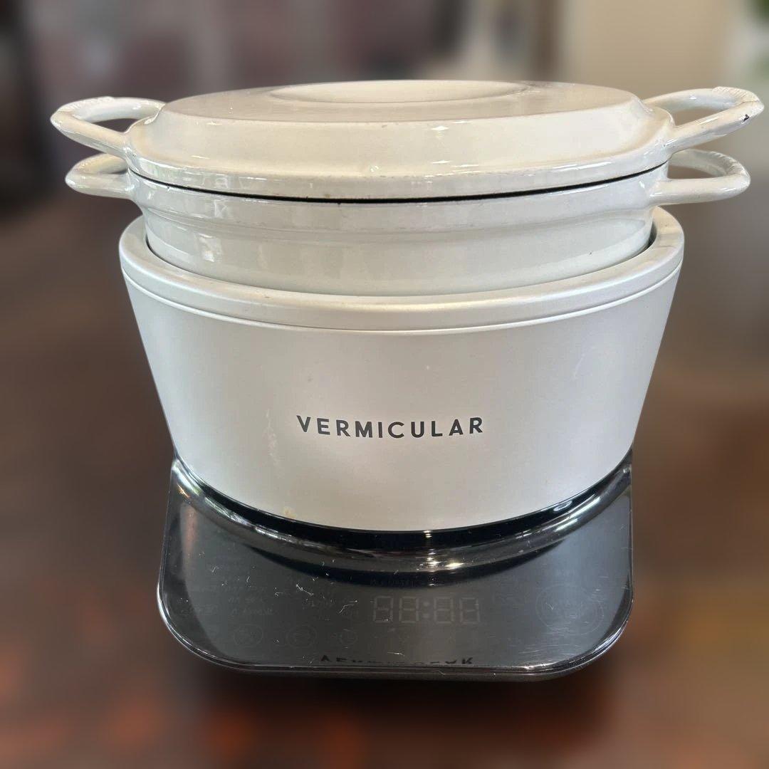 お値下げ　バーミキュラ　ライスポット　シーソルトホワイト　3合炊き　美品