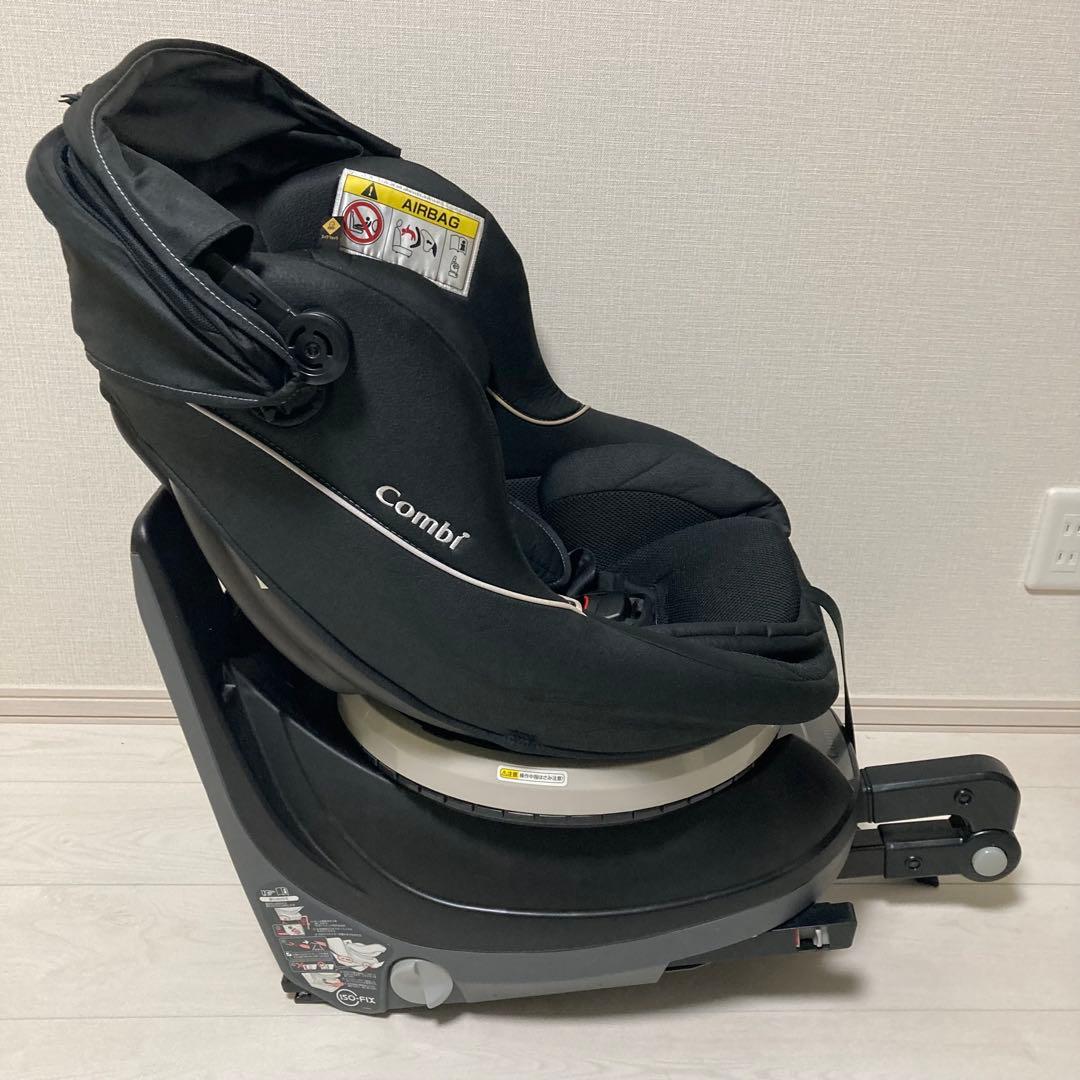 コンビ クルムーヴ ISOFIX エッグショック　回転式　チャイルドシート