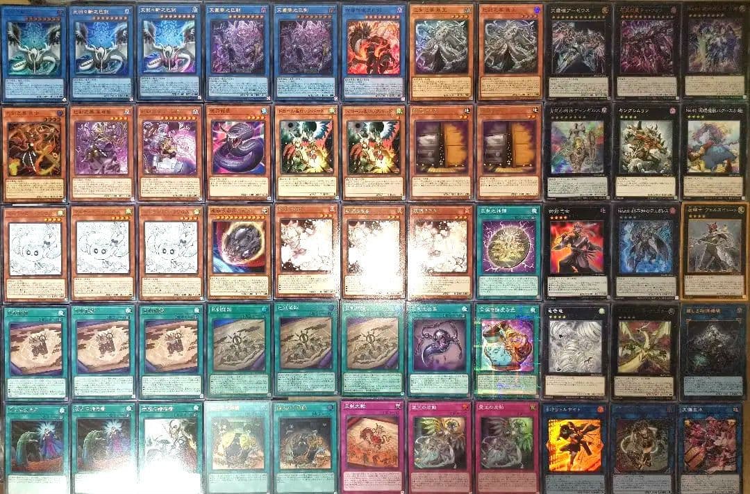 遊戯王デッキ　巳剣デッキ　ミツルギ　ガチ構築