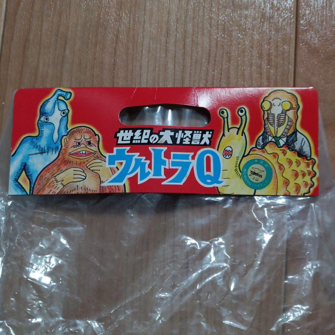 M1号　セミ人間　スタンダードサイズ　ソフビ　未開封品