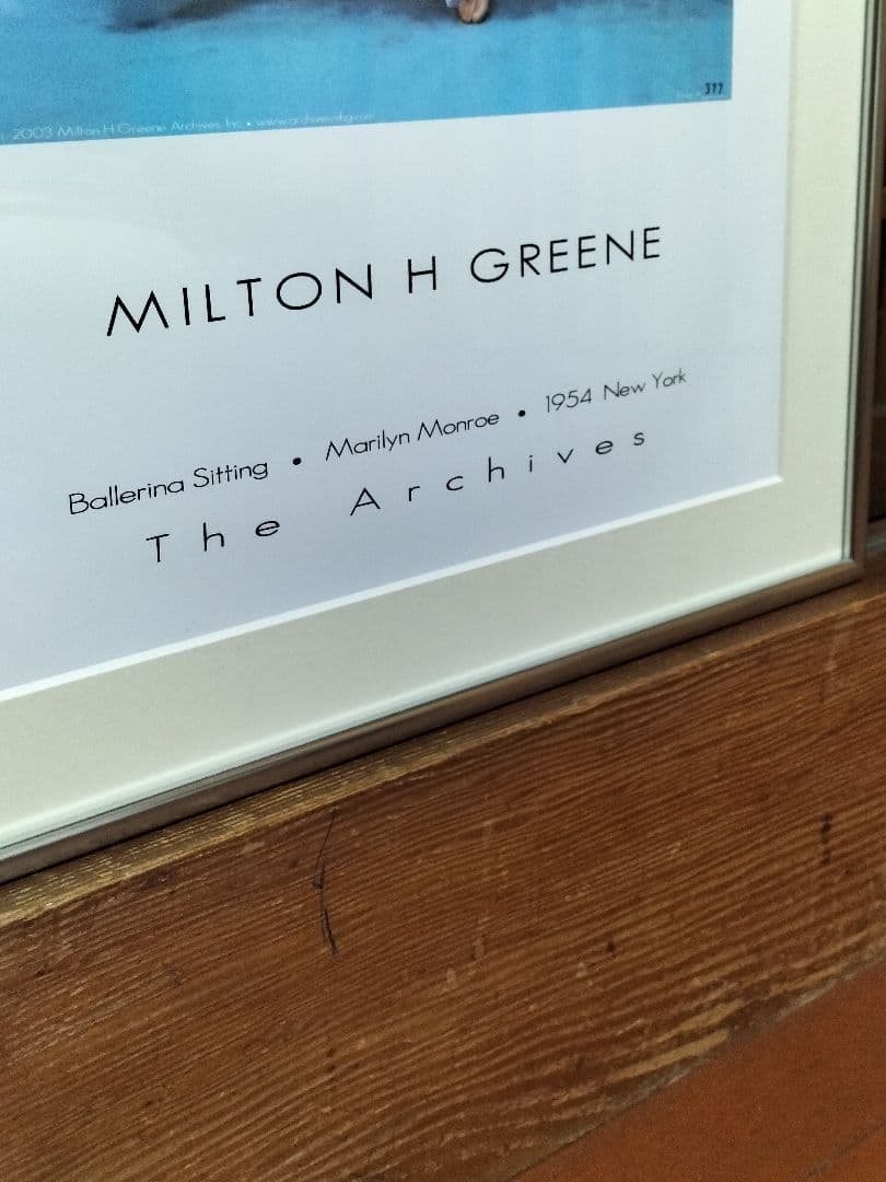 マリリンモンロー　額装　1954 写真　大きい　紐付き