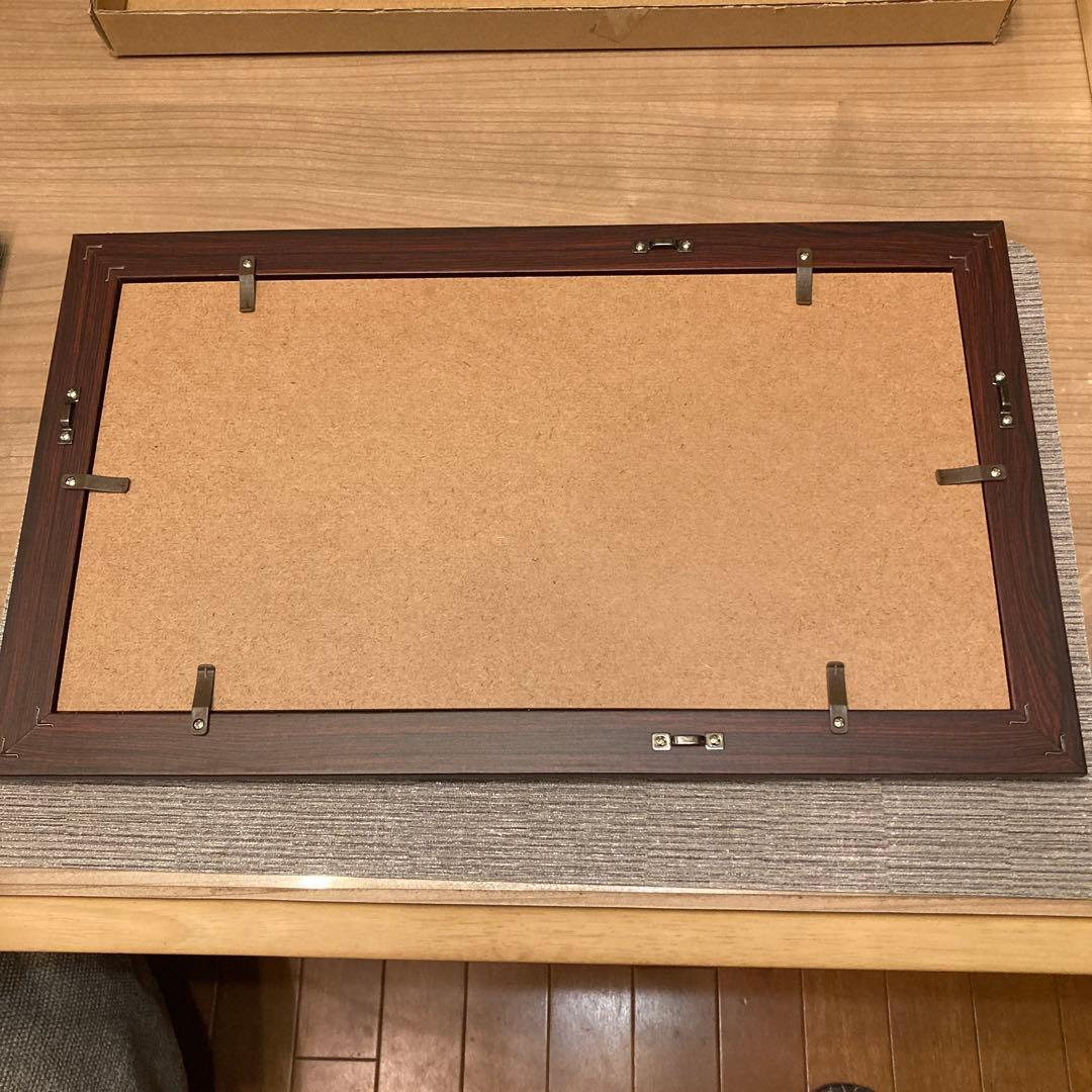 日光一筆龍　高瀬作　縁起物　金龍