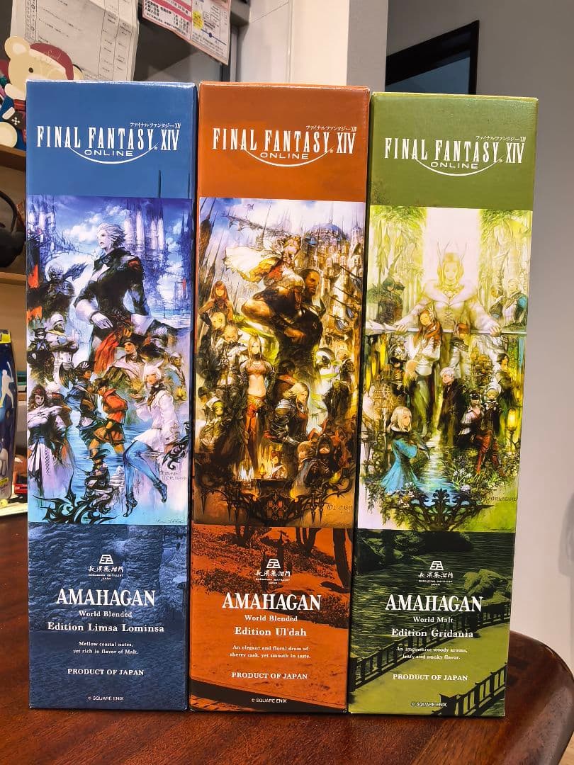 FINAL FANTASY XIV アマハガンウイスキー 3本セット